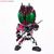 Deforide 004 Kamen Rider Decade (Completed) Item picture1