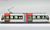 富山ライトレール TLR0601 (赤) (鉄道模型) 商品画像4
