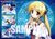 Brighter than Dawning Blue -Moonlight Cradle- Desk Mat Set (Anime Toy) Item picture2
