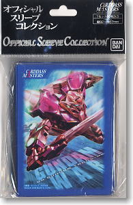 カードダスマスターズ オフィシャルスリーブコレクション `ダブルオーガンダム` (カードスリーブ)