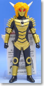 ウルトラ怪獣シリーズ45 ババルウ星人 (キャラクタートイ)