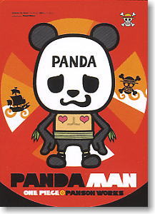 One Piece X Panson Works Pandaman (Anime Toy)