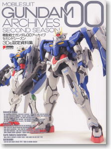 Gundam 00 Second Season Archive 3D & Setting Documents Collection (Book)