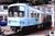 Enoshima Electric Railway (Enoden) Type 1100 `S.K.I.P-Go III` (M Car) (Model Train) Other picture1