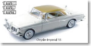 Chrysler Imperial `55 (タン) (ミニカー)