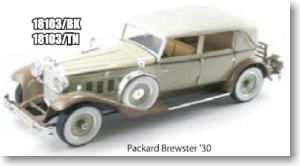 Packard Brewster `30 (ブラック) (ミニカー)