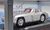 M-Benz 300 SLR Coupe `Uhlenhaut` (シルバー) (ミニカー) 商品画像2