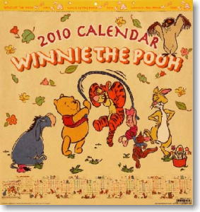 Winnie-the-Pooh 2010 Calendar (Anime Toy)