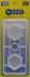 Hexa PP (Hobby Tool) 商品画像1 Thumbnail