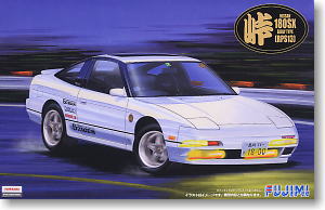 ニッサン PRS13 180SX 前期型 (プラモデル)