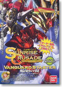 SUNRIZE CRUSADE 第9弾 ～輪廻の翼～ ヴァンガードデッキスターターセット (トレーディングカード)