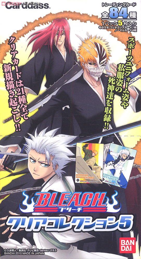 Bleach Clear Collection 5 (Trading Cards) Item picture1