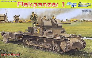 WW.II ドイツ軍 I号対空戦車 w/トレーラー (プラモデル)