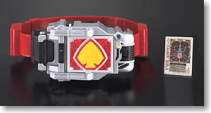 Kamen Rider Blade Transformation Belt (Henshin Dress-up)