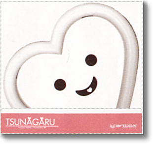 Tsunagaru+ ( Frame For 68 Piece ) / Lilly (White) (Anime Toy)