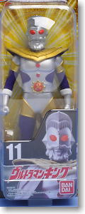ウルトラヒーローシリーズ11 ウルトラマンキング (リニューアルPKG) (キャラクタートイ)