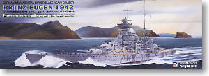 WWII German Heavy Cruiser Prinz Eugen (Plastic model)