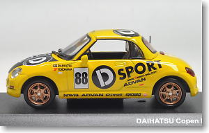 D-SPORTS COPEN No.88 (Yellow/内装 : Red) (ミニカー)