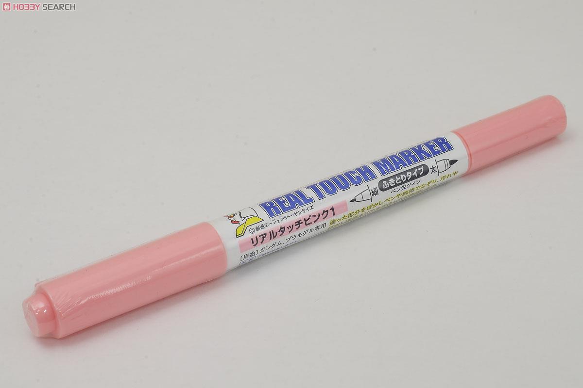 Real Touch Marker Real Touch Pink 1 (Paint) Item picture1