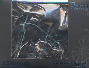 ex:ride ride.002 クラシック自転車 (メタリックブルー) (フィギュア) パッケージ1