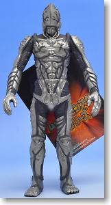 Movie Monster Series Alien X 2005 (Character Toy)