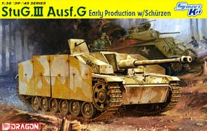 WW.II ドイツ軍 III号突撃砲G型 (初期型) w/シュルツェン (プラモデル)