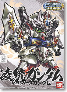 凌統ガンダム (SD) (ガンプラ)