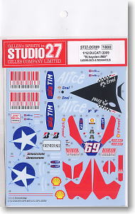 Ducati 2009 `N.hayden #69` Laguna Seca & Indianapolis Decal (Model Car)