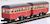 Choshi Electric Railway Hafu1 / Hafu2 (Seibu Akaden Color) (2-Car Set) (Model Train) Item picture4