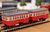 Choshi Electric Railway Hafu1 / Hafu2 (Seibu Akaden Color) (2-Car Set) (Model Train) Item picture1