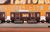 【限定品】 Bトレインショーティー E231系 山手線 命名100周年ラッピング車 (2両セット) ★10個セット (鉄道模型) その他の画像3