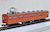 The Railway Collection J.N.R. Series 101 Chuo Line (4-Car Set) (Model Train) Item picture3