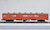 The Railway Collection J.N.R. Series 101 Chuo Line (4-Car Set) (Model Train) Item picture6