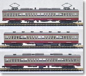 The Railway Collection Chichibu Railway Series 1000 (1002F) Revival Color (3-Car Set) (Model Train)