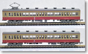鉄道コレクション 西武鉄道571系 (2両セット) (鉄道模型)