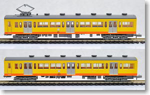 The Railway Collection Sangi Railway Series 601 (2-Car Set) (Model Train)