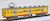The Railway Collection Sangi Railway Series 601 (2-Car Set) (Model Train) Item picture2