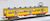 The Railway Collection Sangi Railway Series 601 (2-Car Set) (Model Train) Item picture3
