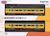 The Railway Collection Sangi Railway Series 601 (2-Car Set) (Model Train) Package1