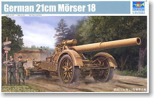 German Army 21mm heavy howitzer [Brummbar] (Plastic model)