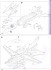 ロシア空軍 Su-24M フェンサーD (プラモデル) 設計図4 モーダル サムネイル