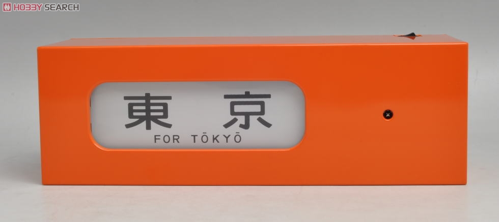 DHM-01 電動側面方向幕 201系中央線 (鉄道模型) 商品画像1