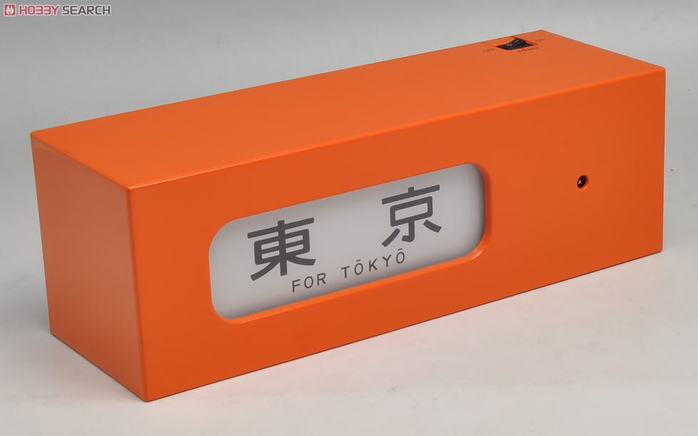 DHM-01 電動側面方向幕 201系中央線 (鉄道模型) 商品画像2
