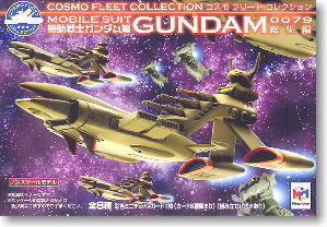 Cosmo Fleet Collection Gundam 0079 Highlight 8 pieces (Shokugan)