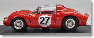 フェラーリ ディーノ 268 SP 1962年ル・マン24時間 (No.27) (ミニカー)
