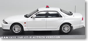 日産 スカイライン GT-R Autech Version 1998 埼玉県警察高速道路交通警察隊 (ミニカー)