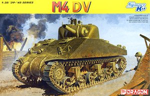 WW.II アメリカ軍 M4 シャーマン DV (プラモデル)