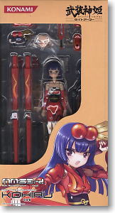 Busou Shinki Light Armor Kohiru (PVC Figure) Package1