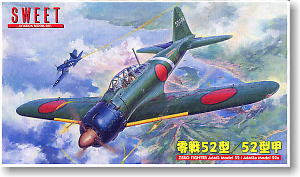 零戦52型/52型甲 (プラモデル)