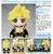 Nendoroid Plus Plushie Series 05: Kagamine Len (Anime Toy) Item picture3